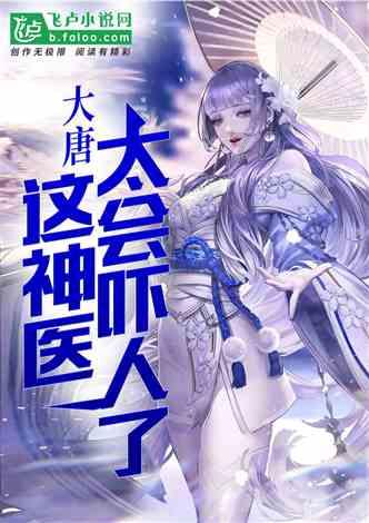 怎样应对通缩风险？人民银行重磅发声