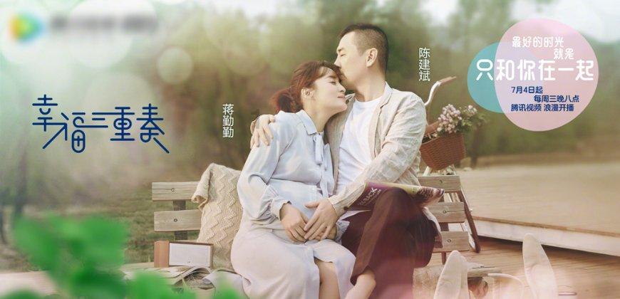 情感为主的爱情类型是哪一类型？游戏画面