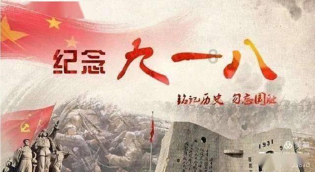 中世纪小镇找不同