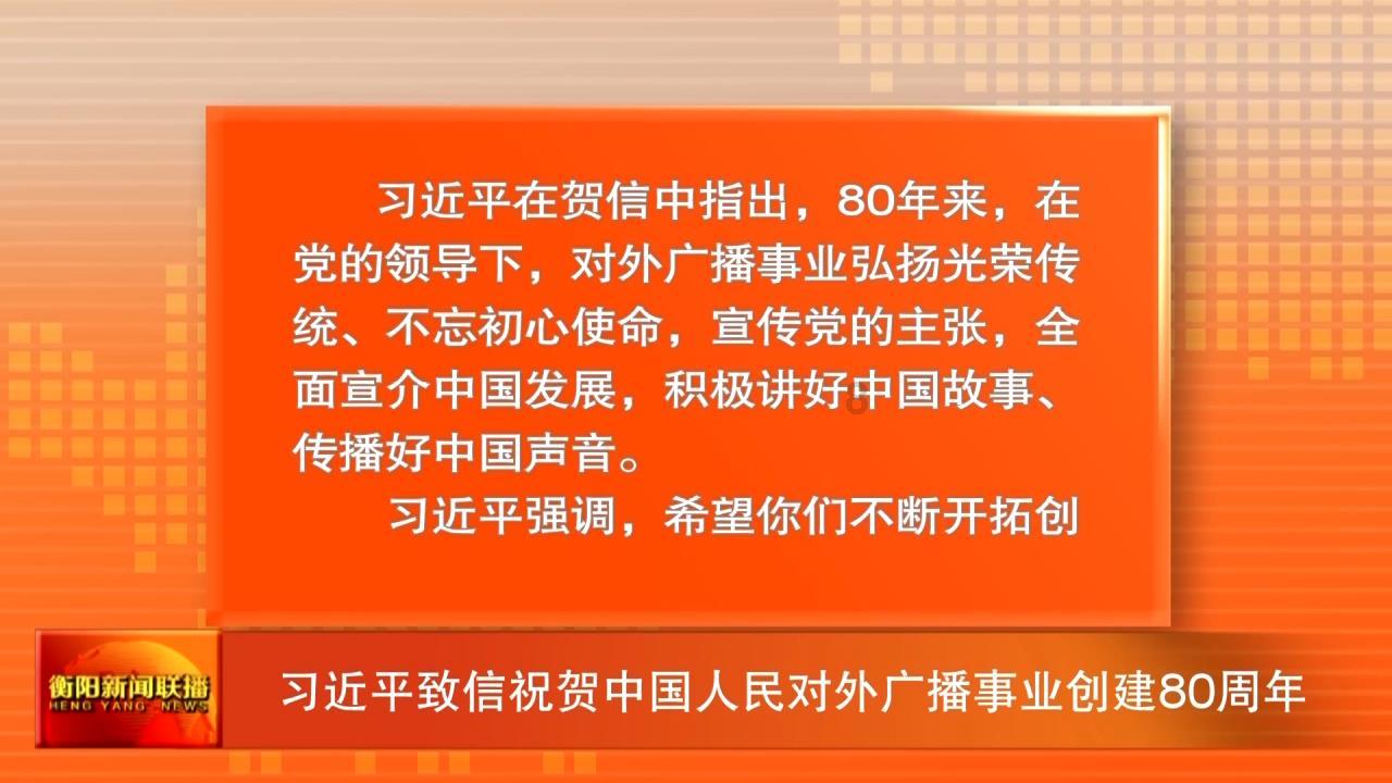 战锤：全面战争